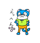 宇宙ネコ『ニコ』（個別スタンプ：38）