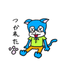 宇宙ネコ『ニコ』（個別スタンプ：40）