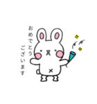 モチうさの日常（個別スタンプ：1）