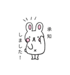 モチうさの日常（個別スタンプ：5）