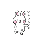 モチうさの日常（個別スタンプ：8）