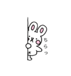 モチうさの日常（個別スタンプ：9）