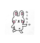 モチうさの日常（個別スタンプ：13）