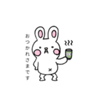 モチうさの日常（個別スタンプ：18）
