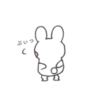 モチうさの日常（個別スタンプ：19）