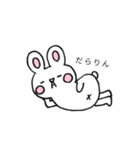 モチうさの日常（個別スタンプ：20）