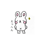 モチうさの日常（個別スタンプ：21）