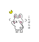 モチうさの日常（個別スタンプ：27）