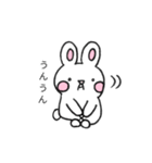 モチうさの日常（個別スタンプ：31）