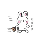 モチうさの日常（個別スタンプ：33）