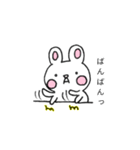 モチうさの日常（個別スタンプ：36）