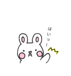 モチうさの日常（個別スタンプ：38）