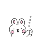 モチうさの日常（個別スタンプ：39）