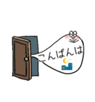 敬語かわいいスタンプ（個別スタンプ：3）