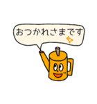 敬語かわいいスタンプ（個別スタンプ：6）