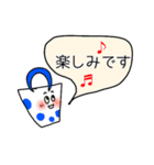 敬語かわいいスタンプ（個別スタンプ：9）