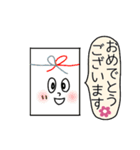 敬語かわいいスタンプ（個別スタンプ：13）