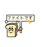 敬語かわいいスタンプ（個別スタンプ：16）