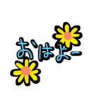 毎日使えるお花のスタンプ（個別スタンプ：1）