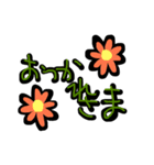 毎日使えるお花のスタンプ（個別スタンプ：5）