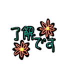 毎日使えるお花のスタンプ（個別スタンプ：9）