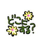 毎日使えるお花のスタンプ（個別スタンプ：15）
