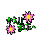 毎日使えるお花のスタンプ（個別スタンプ：16）