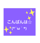ぐるちゃ管理部（個別スタンプ：3）
