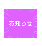 ぐるちゃ管理部（個別スタンプ：5）