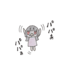 愛娘は「さや」（個別スタンプ：4）