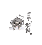 愛娘は「さや」（個別スタンプ：9）