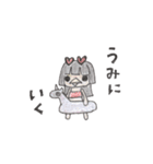 愛娘は「さや」（個別スタンプ：14）
