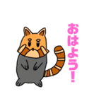 迷言動物スタンプ（個別スタンプ：1）