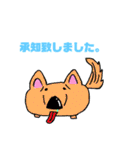 迷言動物スタンプ（個別スタンプ：2）