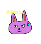 迷言動物スタンプ（個別スタンプ：5）
