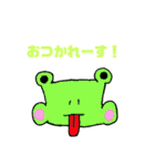 迷言動物スタンプ（個別スタンプ：13）