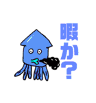 迷言動物スタンプ（個別スタンプ：25）