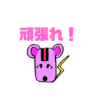 迷言動物スタンプ（個別スタンプ：28）