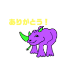 迷言動物スタンプ（個別スタンプ：36）