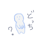 おばけのラッソ（個別スタンプ：2）
