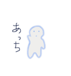 おばけのラッソ（個別スタンプ：3）