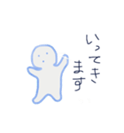 おばけのラッソ（個別スタンプ：4）