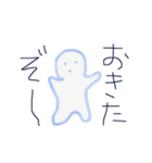 おばけのラッソ（個別スタンプ：6）