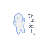 おばけのラッソ（個別スタンプ：7）