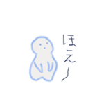 おばけのラッソ（個別スタンプ：10）