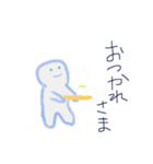 おばけのラッソ（個別スタンプ：13）