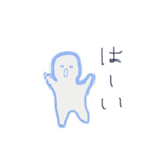 おばけのラッソ（個別スタンプ：15）