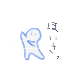 おばけのラッソ（個別スタンプ：16）
