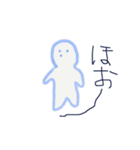 おばけのラッソ（個別スタンプ：17）