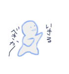 おばけのラッソ（個別スタンプ：27）